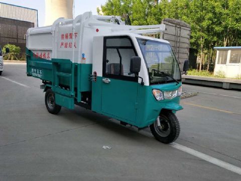 點擊查看詳細信息<br>標題：掛桶式電動三輪垃圾車 閱讀次數：1728